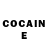 Кетамин ketamine Nounou zd