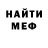 Кетамин VHQ khamskyi