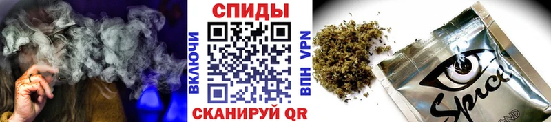 KRAKEN tor  Камешково  БУТИРАТ бутик  где можно купить наркотик 