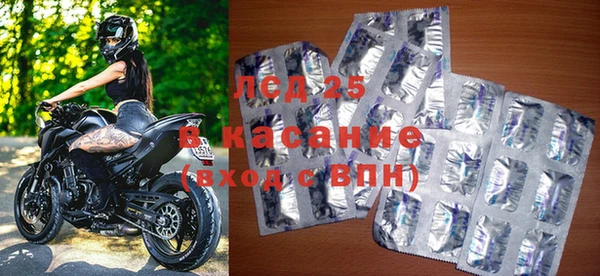 наркотики Балабаново