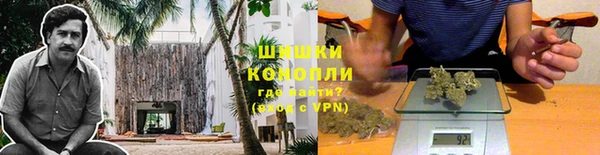 наркотики Балабаново