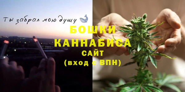 меф Баксан