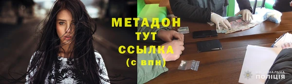 меф Баксан