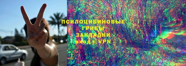 наркотики Балабаново