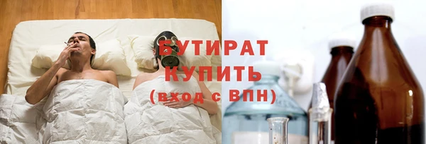 spice Арсеньев