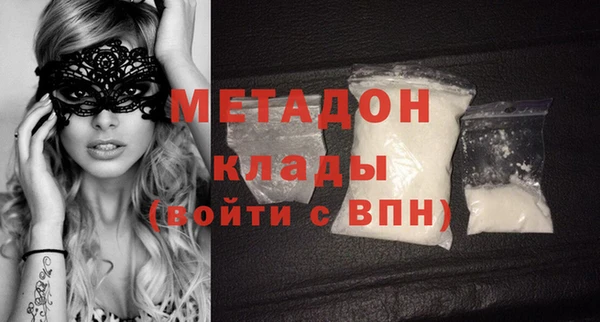 наркотики Балабаново