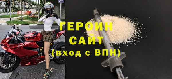 меф Баксан