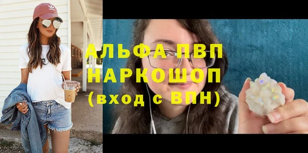 меф Баксан